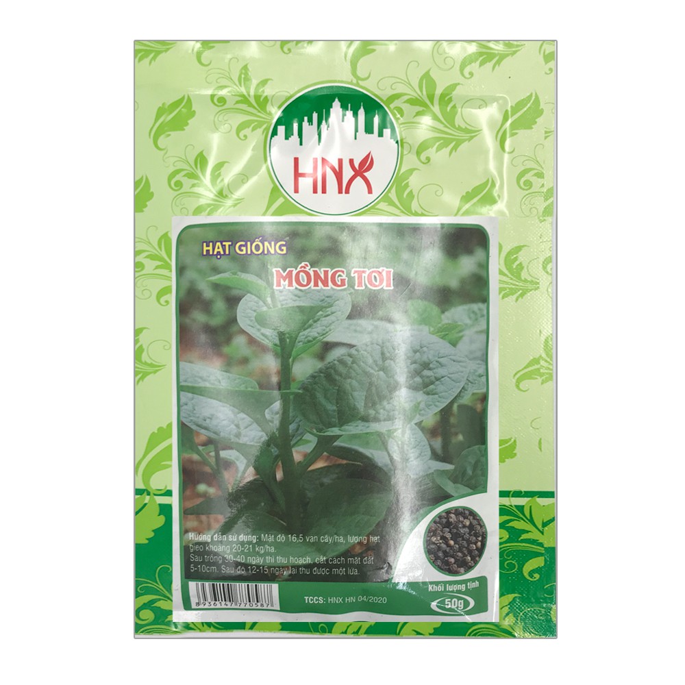 Hạt Giống Rau Mồng Tơi (Gói 20g, 50g)