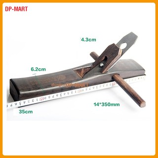 BÀO GỖ BERRYLION 052302350