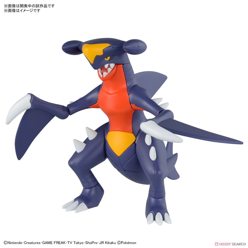 Mô Hình Lắp Ráp Garchomp 48 Pokepla Bandai Figure Rise Standard Đồ Chơi Anime Nhật