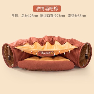 Đồ chơi cho meo meo