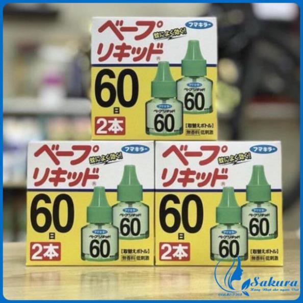 Tinh Dầu Đuổi Muỗi Nhật Bản 60 Ngày (2 lọ) Hàng Nhật Nội Địa | Set 2 lọ Tinh Dầu Muỗi Nhật 60 ngày