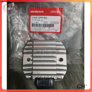 Sạc lead 110, scr 110 honda .chính hãng