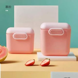 Hộp đựng sữa AAG
