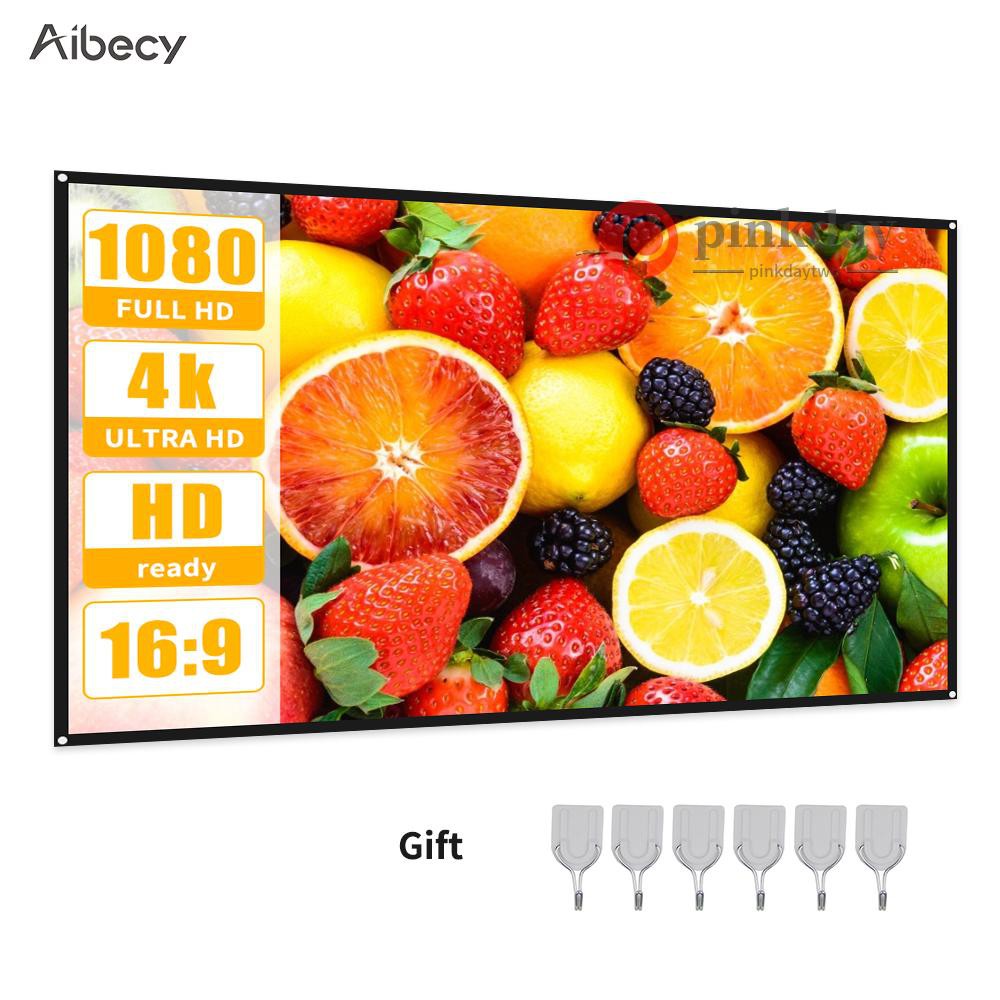 Màn hình máy chiếu 16: 9 Hd 4k hỗ trợ máy chiếu 150 inch kèm phụ kiện