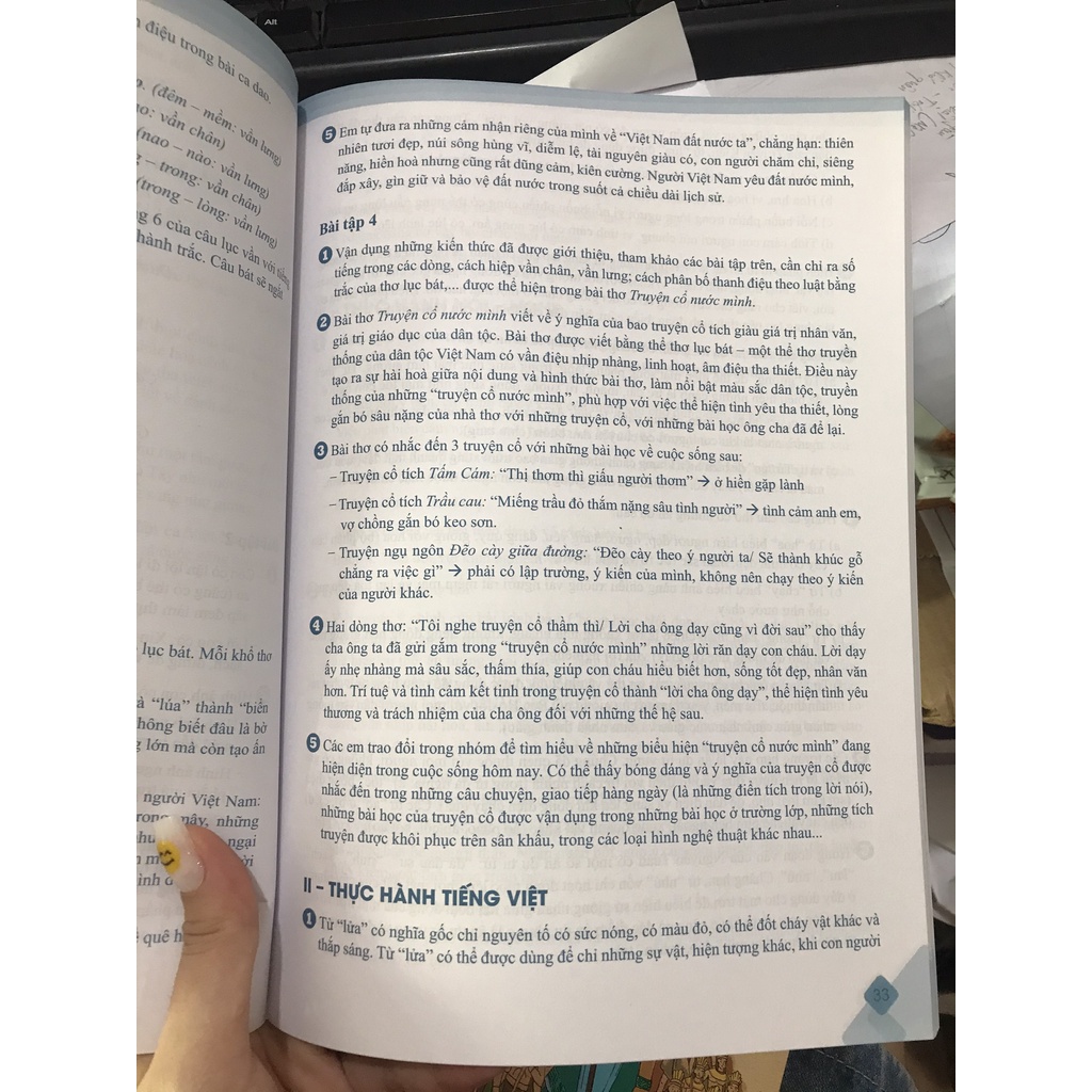 Sách - Bài tập phát triển năng lực ngữ văn 6 tập 2 ( theo chương trình giáo dục phổ thông 2018 )