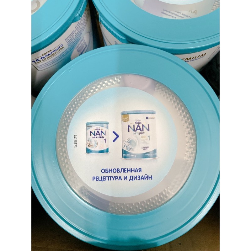 (Hà Nam)[BỔ SUNG HMO] SỮA NAN OPTIPRO NGA BỔ SUNG HỘP 800GR SỐ 1-2-3-4 [Date mơis] - Nắp xanh mẫu mới