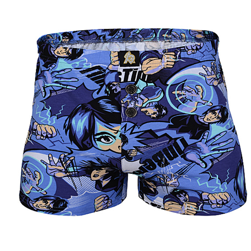 Quần Lót Cotton Thời Trang Cho Nam | BigBuy360 - bigbuy360.vn