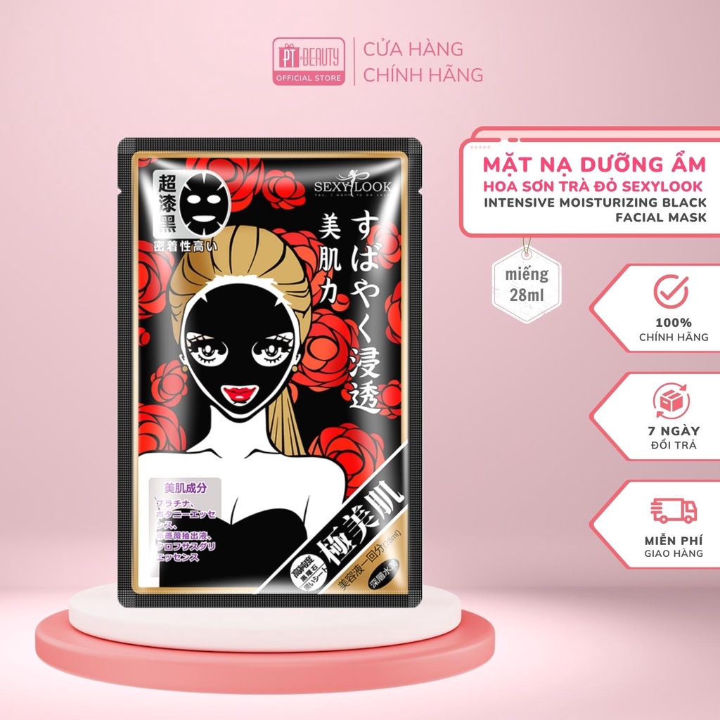 Lẻ 1 miếng mặt nạ hoa sơn trà đỏ SEXYLOOK Intensive Moisturizing Black Facial Mask dưỡng ẩm ngừa nếp nhăn 28ml