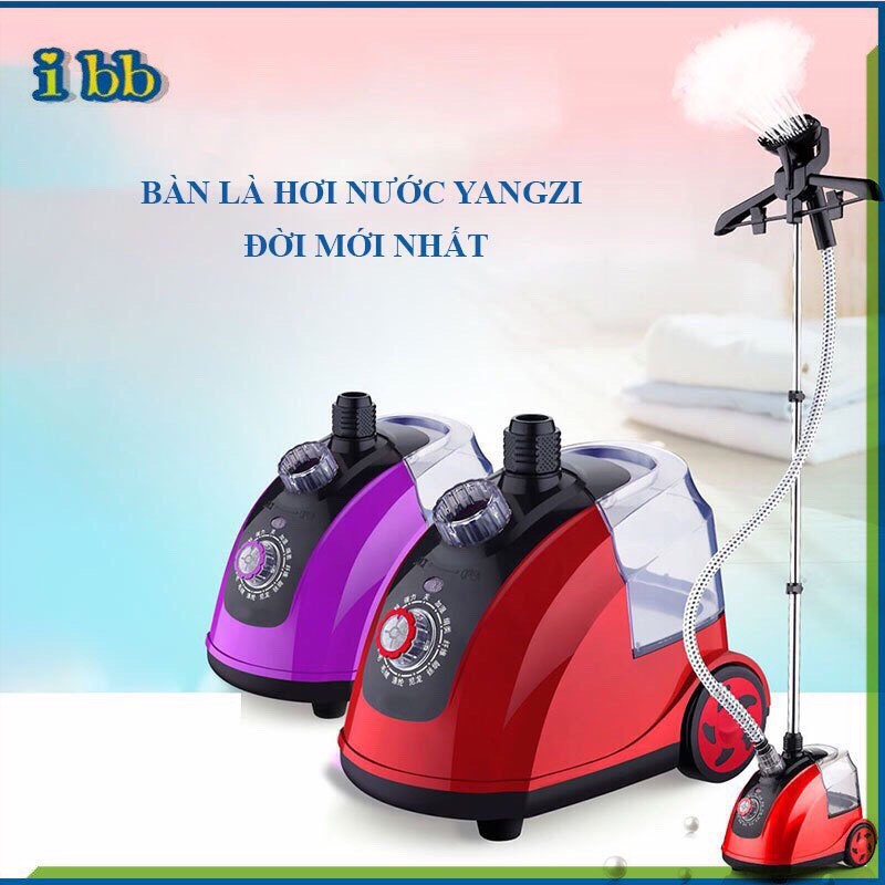 [Loại 1] Bàn là hơi nước cây Yangzi công suất lớn 180W là nhanh, là thẳng mọi loại vải