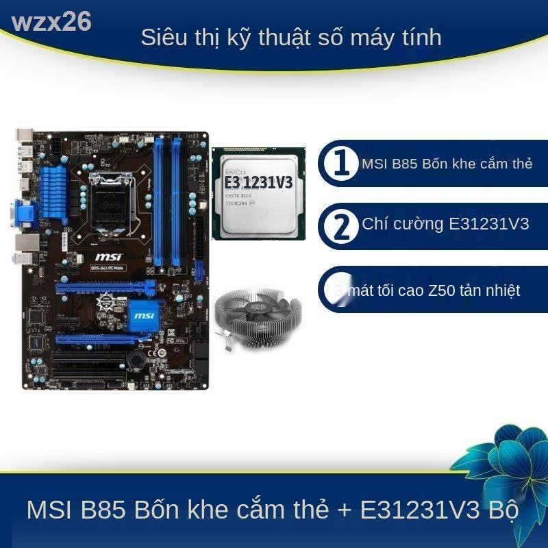 E31230V3 1231v3 Bo mạch chủ ASUS Gigabyte B85 Bộ máy tính chơi game DDR3 không có đồ họa tích hợp