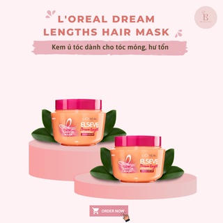 Kem ủ tóc L'oreal Elvital Dream Length dành cho tóc mỏng và hư tổn 300ml