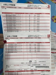 Áo ba lỗ nam uniqlo