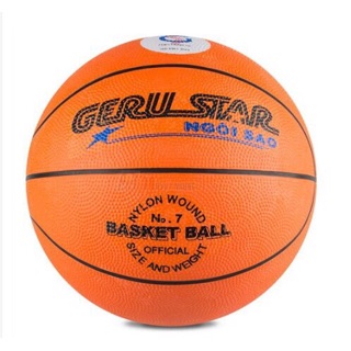 Bóng Rổ Cao Su Gerustar ,Prostar (size 3,5,6,7)