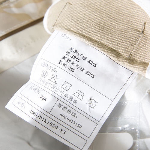 Quần Dài Ống Túm Thời Trang Cho Nam Sản Phẩm Đơn Sắc Dễ Phối Đồ! Sản Phẩm Đơn! Quần Kaki Dài Ống Rộng Thời Trang Mùa Xuân Trẻ Trung
