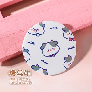 Gương bò sữa mini Choco Cookies