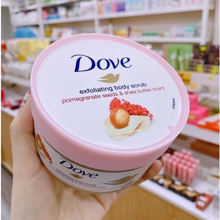 Kem tẩy tế bào chết body Dove chiết xuất lựu đỏ macca 225ml | BigBuy360 - bigbuy360.vn