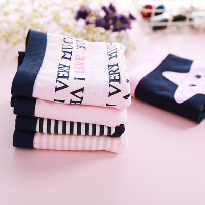 Quần Lót Cotton Không Đường May Mềm Mại Cho Nữ | BigBuy360 - bigbuy360.vn