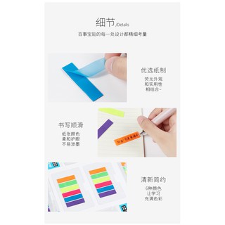 Note 6 Màu / 10 Màu Phân Trang - Sticky Note BAOKE