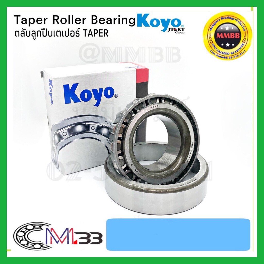 30202 KOYO 30203 30204 30205 30206 Vòng bi lăn côn SẢN XUẤT TẠI NHẬT BẢN TAPER 1