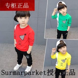 Combo 5 ri bộ thu đông cho bé