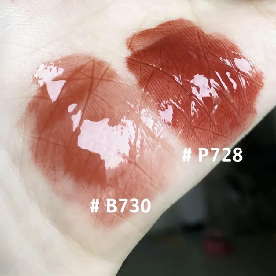 Son bóng Colorkey Ice Cream