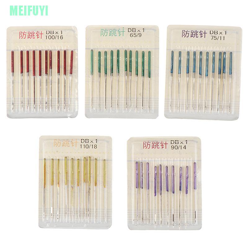 Bộ kim chống giập gắn bàn máy may tiện dụng và bền