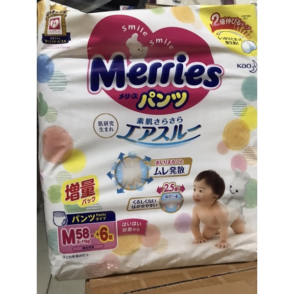 Tã bỉm merries nội địa cộng miếng và jumbo Nb96,S88, M68,M64, L50, XL44,XXL28