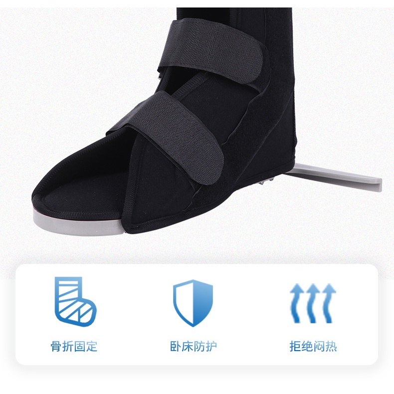 Hình Chữ T Phục Hồi Chức Năng Gãy Xương Cố Định Nẹp Mắt Cá Chân Orthosis Liệt Nửa Người Bên Trong Hỗ Trợ Chân Võng Sửa G