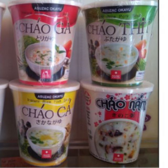 Cháo ăn liền NHẬT BẢN 4 vị Thịt, Gà, Cá, Nấm / thùng 12 ly