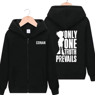 [HOT] Áo khoác Conan thám tử giá siêu rẻ nhất vịnh bắc bộ