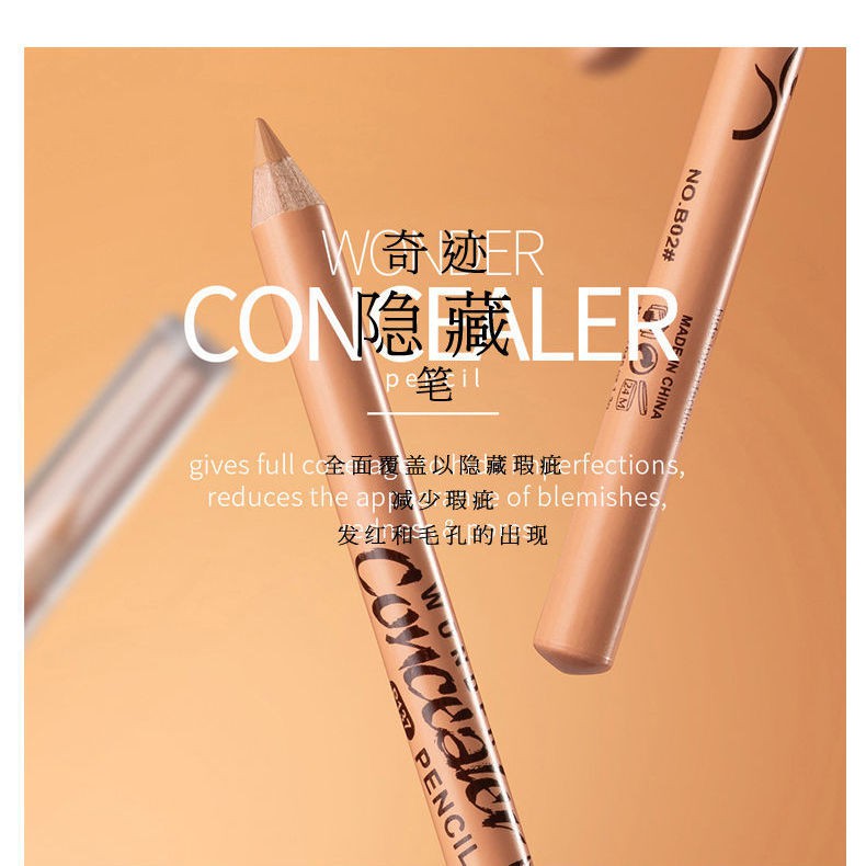 MENOW Eyeliner Eyelid Down to Pen Bút chì kẻ mắt màu trắng Bút chì kẻ mắt dạng cứng 2 trong 1 [Gửi vào ngày 15 tháng 3]