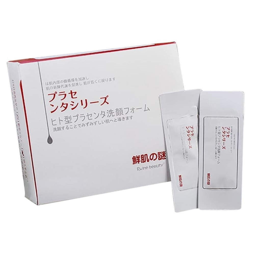 Hộp 50 Mặt Nạ Nhau Thai cừu Ủ Trắng Da Rwine Beauty Placenta Face Cleanser Nhật Bản - BX2276