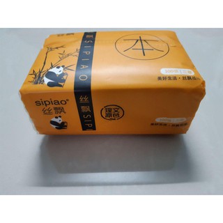 Giấy Ăn Gấu Trúc Số 1 Giấy ăn gấu trúc [𝐅𝐑𝐄𝐄𝐒𝐇𝐈𝐏] YCOOL khăn giấy tre gói Không chất tẩy trằng