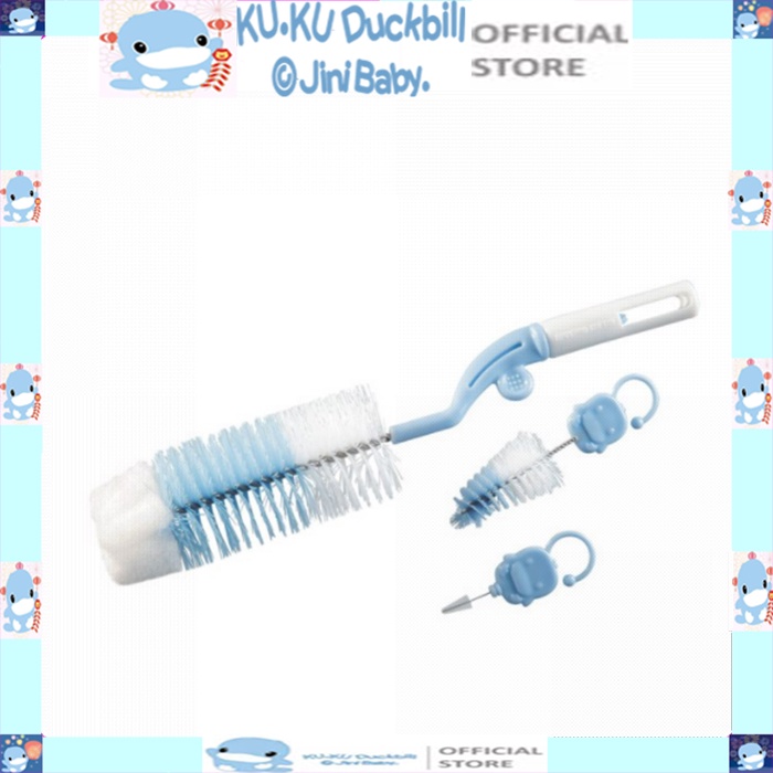 [FREESHIP ĐƠN TỪ 50K] Bộ cọ rữa bình sữa ku.ku duckbill Ku5358 (3 cây)