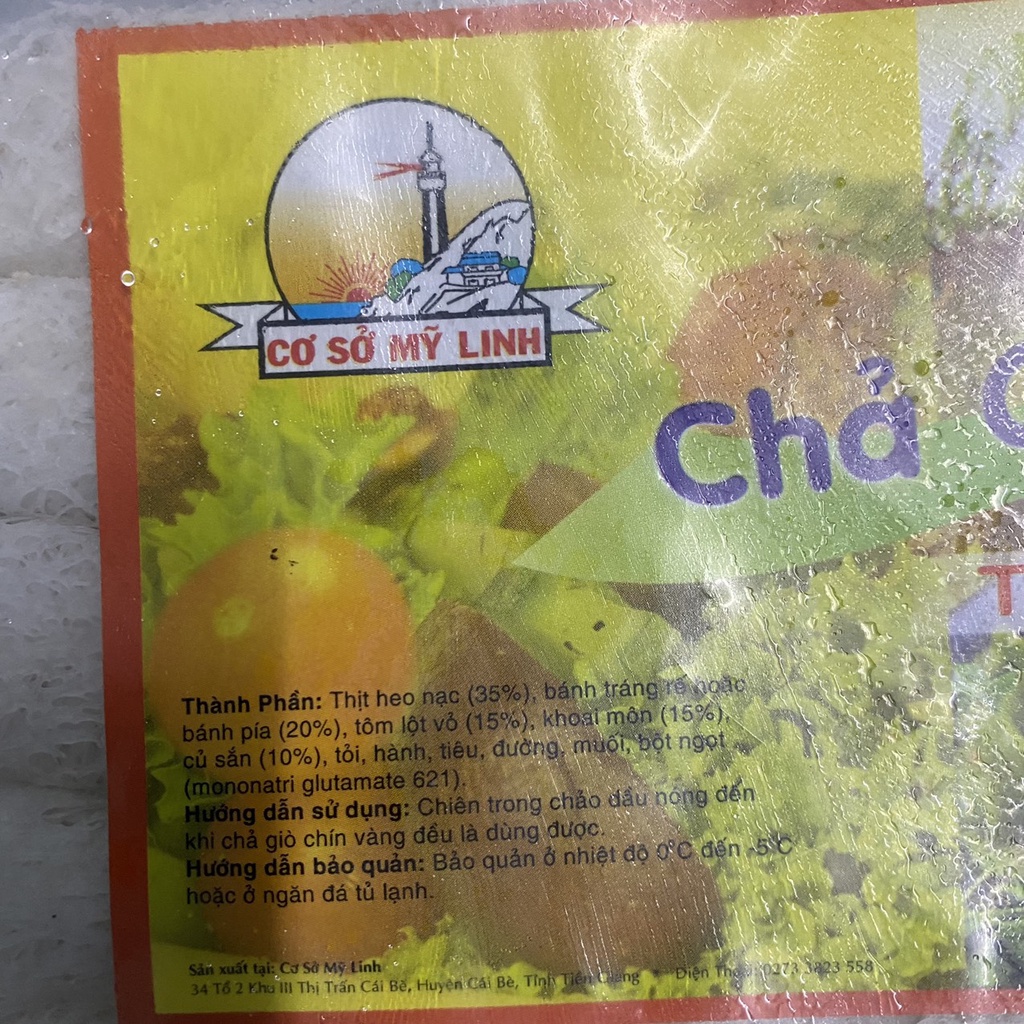 Chả Giò Rế Thịt  400g