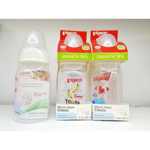BÌNH SỮA PIGEON THÁI LAN CỔ THƯỜNG 120ML