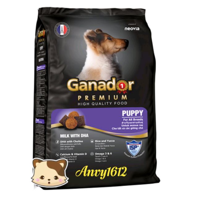 400g Ga Puppy - Thức ăn cho chó dưới 12 tháng GANADOR PUPPY