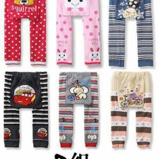 Set 4 Quần mông thú xinh cho bé yêu