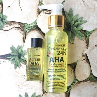 Tinh chất vàng 24k aha white body serum 100ml
