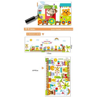 decal dán tường combo vườn thú voi xanh