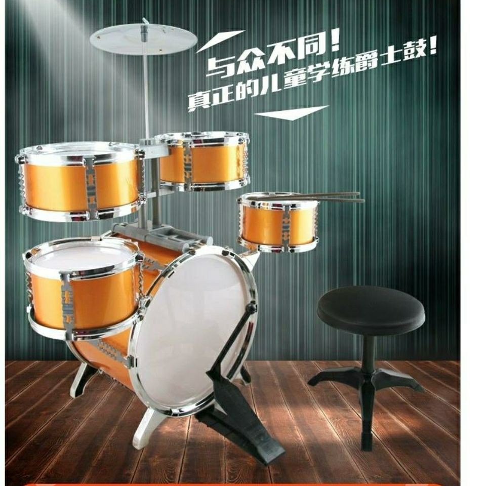 Trống đồ chơi trẻ em quá khổ jazz nhạc cụ cho người mới bắt đầu tập từ 3 đến 14 tuổi