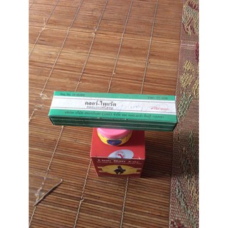 Cao tan đòn gà chọi thái lan
