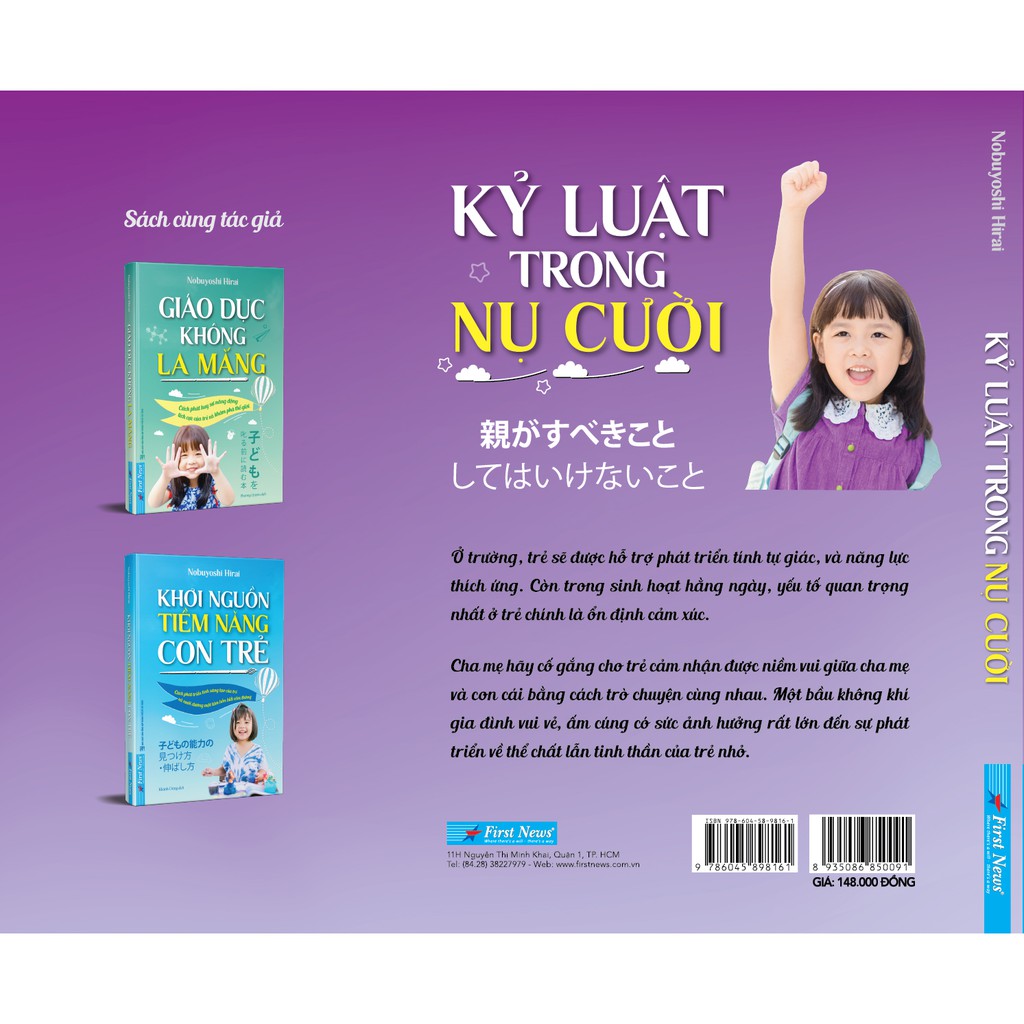 Sách - Kỷ Luật Trong Nụ Cười