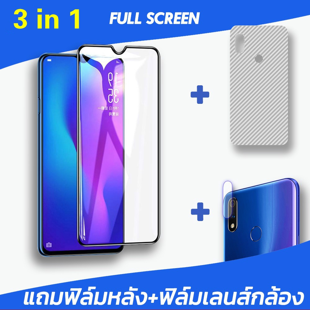 Phim kính cường lực toàn màn hình 3 trong 1 oppo Realme C3 / C3 Pro / 5 / 5 Pro + Phim ống kính máy 