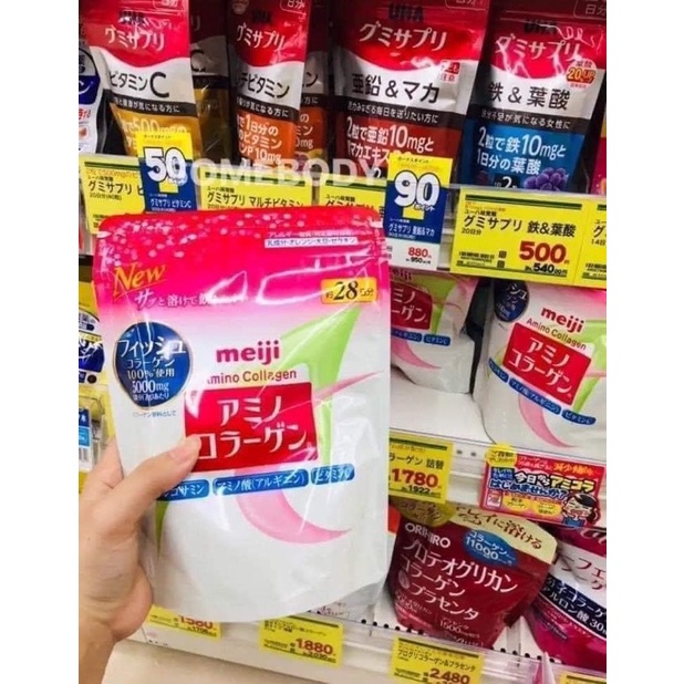 Collagen meiji amino dạng bột gói màu hồng