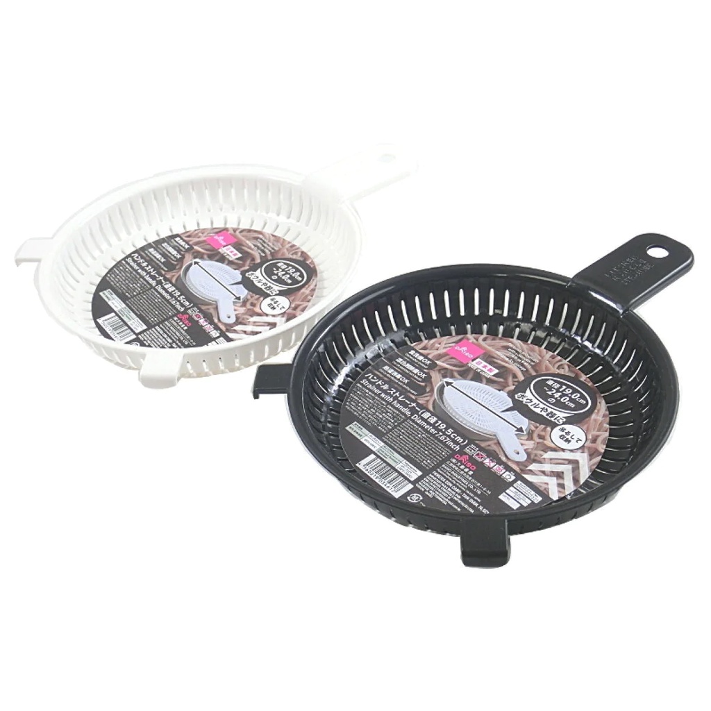 Daiso Ray Nhựa Nhà Bếp 19.5x26x3.6Cm (Cái) Strainer With Handle Diameter 7.67Inch