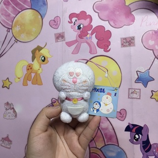 Gấu bông Doremon - Doremi