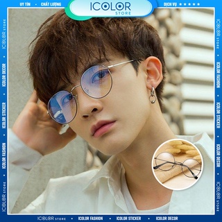 Set kính nửa gọng không tròng +dây kính chain charm ulzzang