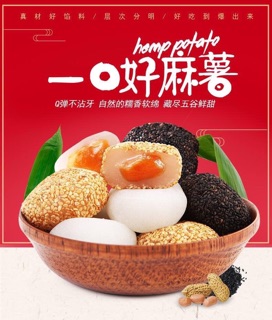 COMBO THÙNG 2kg MOCHI