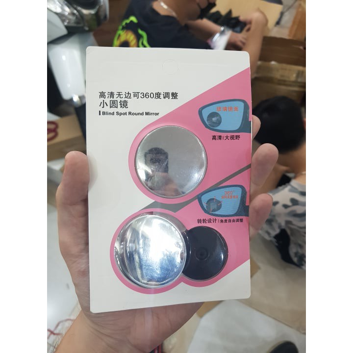 Gương cầu lồi ô tô tráng bạc xoay 360 độ xóa điểm mù | BigBuy360 - bigbuy360.vn